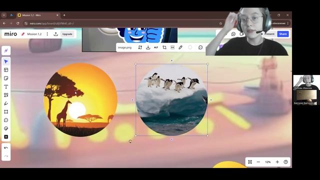Виктория 11.05 (20:00)