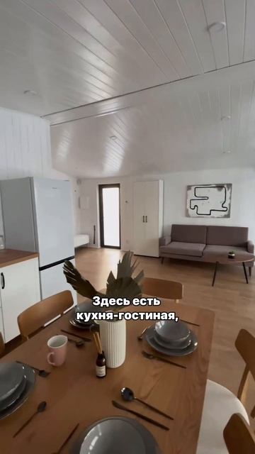 🏠 Первоначальный взнос 30,1% — 1 110 690₽; Процентная став?
