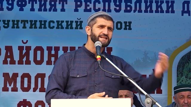Обязанности мусульман по отношению друг к другу