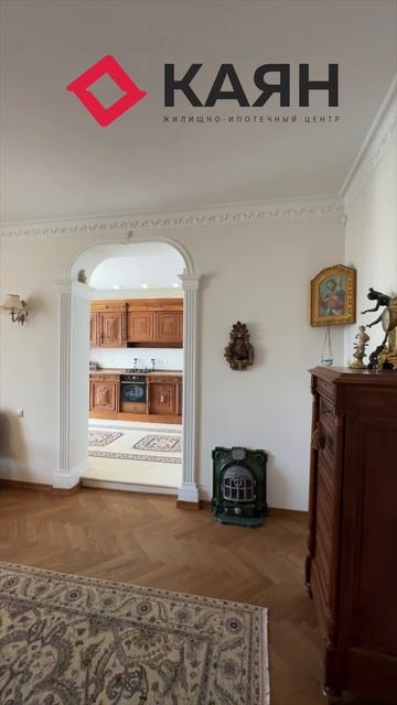 Необычная 4-комнатная квартира 126 м² в центре Краснодара