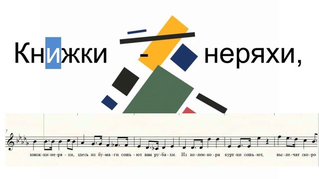 Книги-калеки