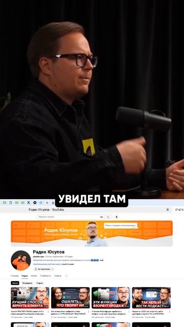 Это ЛУЧШИЙ СПОСОБ раскачать Telegram в 2025! #телеграм #telegram #