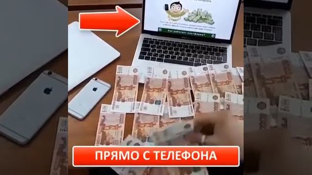 автоматический заработок в интернете с помощью прогр?