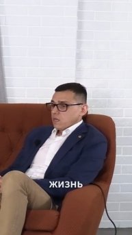 Как умереть в 25