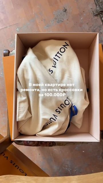 Коротко о моей финансовой грамотности, но это шутка😅