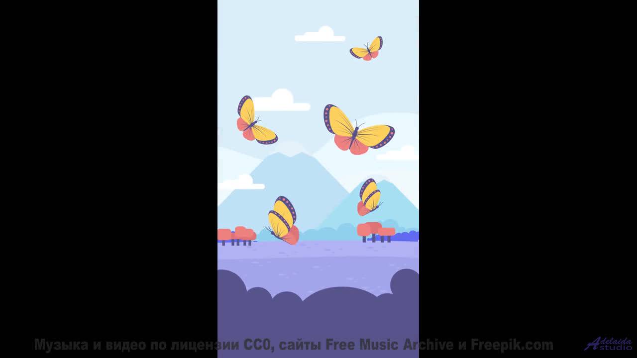 Пейзажи танцуют вместе с каждой нотой - Better World -- Ketsa -- Abundance