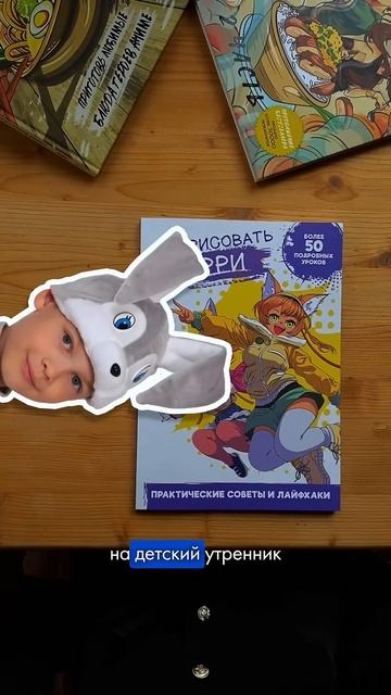 Мы потеряли деньги из-за квадроберов! #деньги #книги #к?