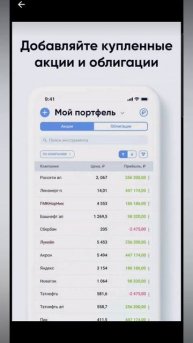 введите промокод L84OO0US7CUV для получения 20% скидки