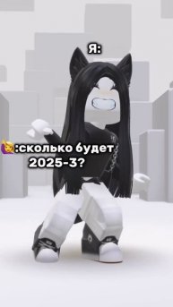 кто скучает по 2021?