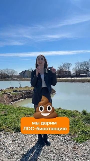 УЧАСТОК С БЕТОННОЙ ДОРОГОЙ, ЭЛЕКТРИЧЕСТВОМ И ЛИВНЕВОЙ КАНАЛИЗАЦИЕЙ ЗА 1.5 млн руб 😱😱😱🤯