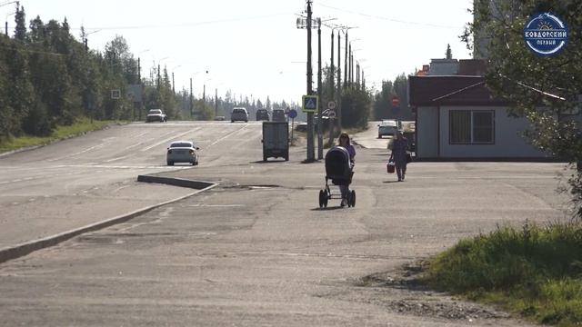 Определены места уличной торговли