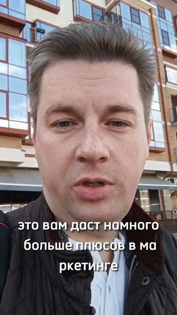 Выбор Домена, маркетинг, плати меньше за рекламу