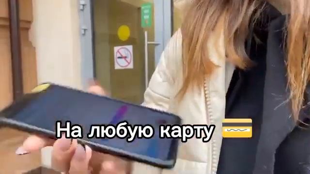 Video by Займ кот Займ под 0 2
