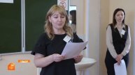 Сдаем вместе. День сдачи ЕГЭ родителями