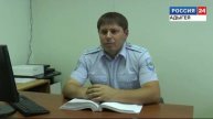 Съемочная группа программы «Вести Дежурная часть» п?