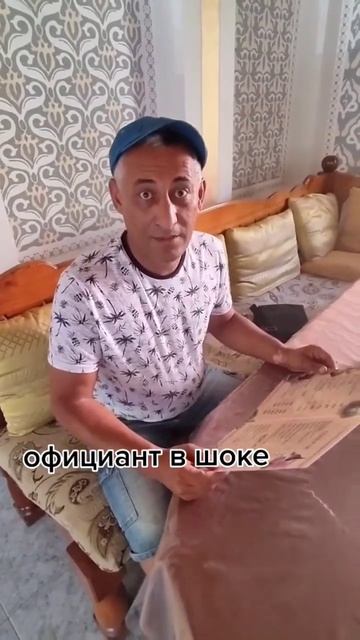 Акция для детей