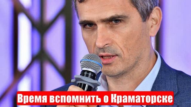 Жаркие бои на Краматорском направлении. Юрий Подоляка. Спецоперация (СВО). 11.05.2025