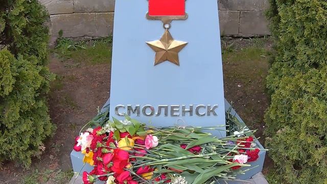 День Победы. Город Смоленск. 9 мая 2025 года.