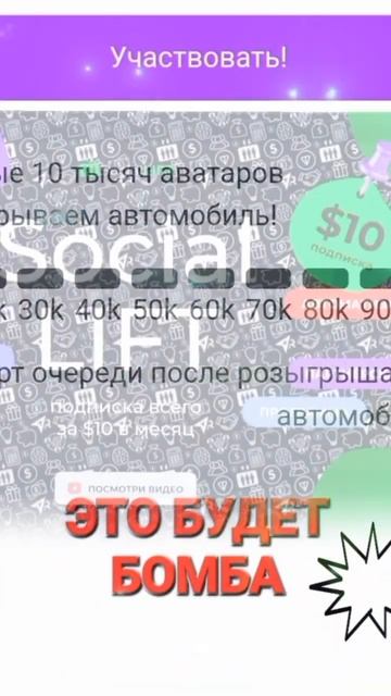 🤑 Пассивный заработок БЕЗ приглашений 😊🤑👍