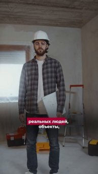Как зарабатывать на вертикальных видео в твердом бизн