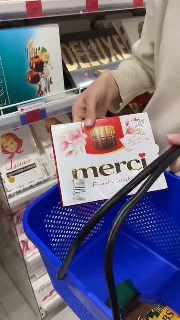 Празднуйте ваш день рождения с ДВОЙНЫМИ БОНУСАМИ в «Х?