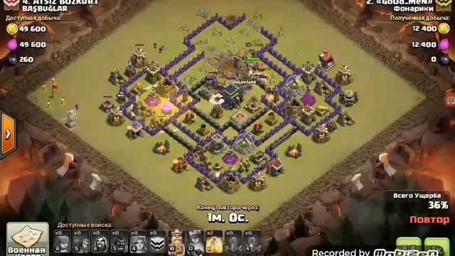 Clash of clans Атака кв  на тх9 ГоВаХо #2