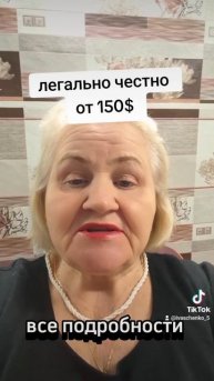 работа онлайн в интернете с телефона с любой точки мир