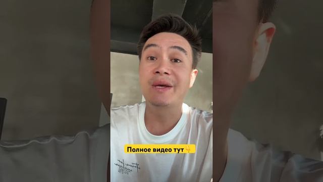 Если в ПКБ установлен запрет на получение кредита, но ?