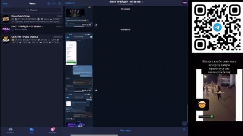 РАБОЧИЙ ПРОМОКОД НА ЗОЛОТО ДЛЯ EU И RU СЕРВЕРА WOT BLITZ И TANKS
