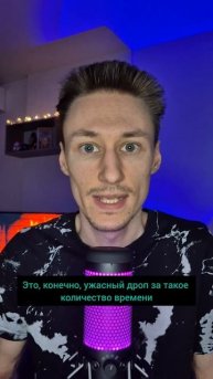 Hamster Kombat: листинг сегодня в 15:00 | токены уже пришли всем