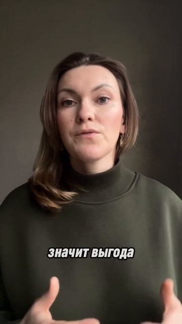 Чем прекрасны автоматические реакции и действия?