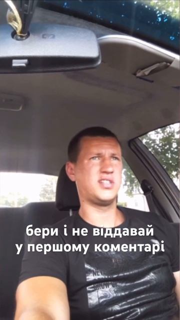 Кредит7#деньги #займыонлайн #кэш