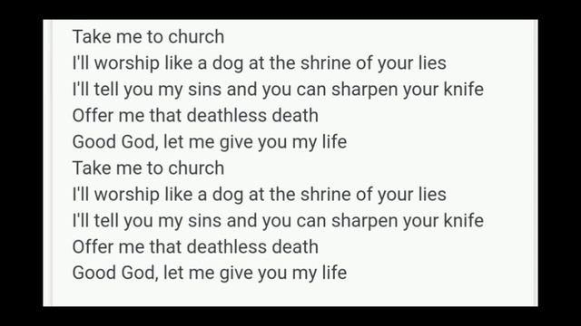 Music Take me to church with Text.Музыка с текс Take me to church HOZIER