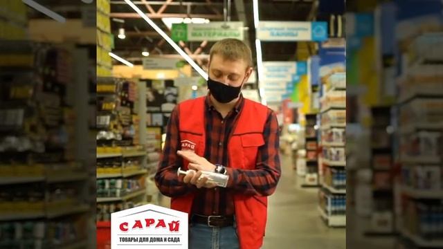 15 октября - Всемирный день мытья рук