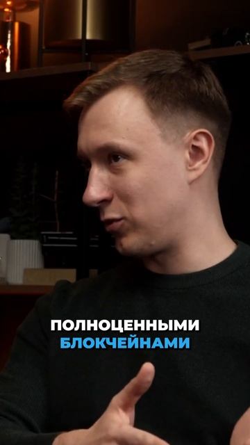 Open Network сделал Дуров?