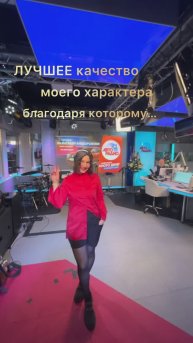 #карма #скорость #причинаследствие #решение #время