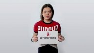 #СТОПВИЧСПИД С 27 ноября по 3 декабря 2017 года , четвёрта?