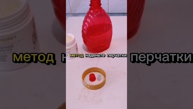 Тайные методы очистки сифона опрыскивателя, которые работают!💦#очисткаопрыскивателя #сфоновка #лайф