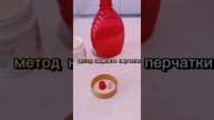 Тайные методы очистки сифона опрыскивателя, которые работают!💦#очисткаопрыскивателя #сфоновка #лайф
