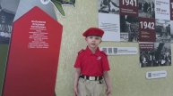 патриот 11 лицей 2025 год .movie