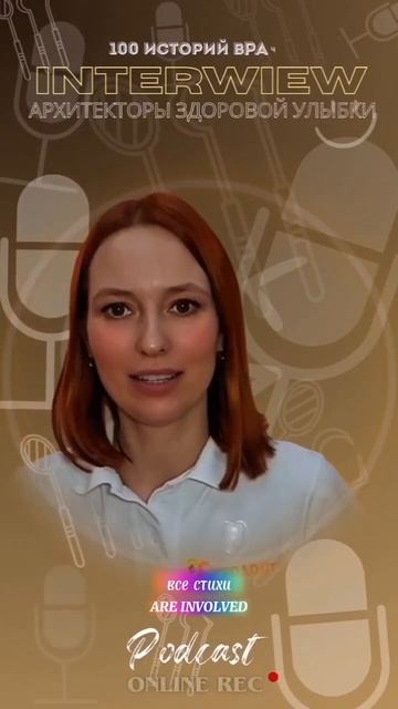 Отдых — часть медицинской культуры!

Хороший врач — это не тот, кто всё тянет.
