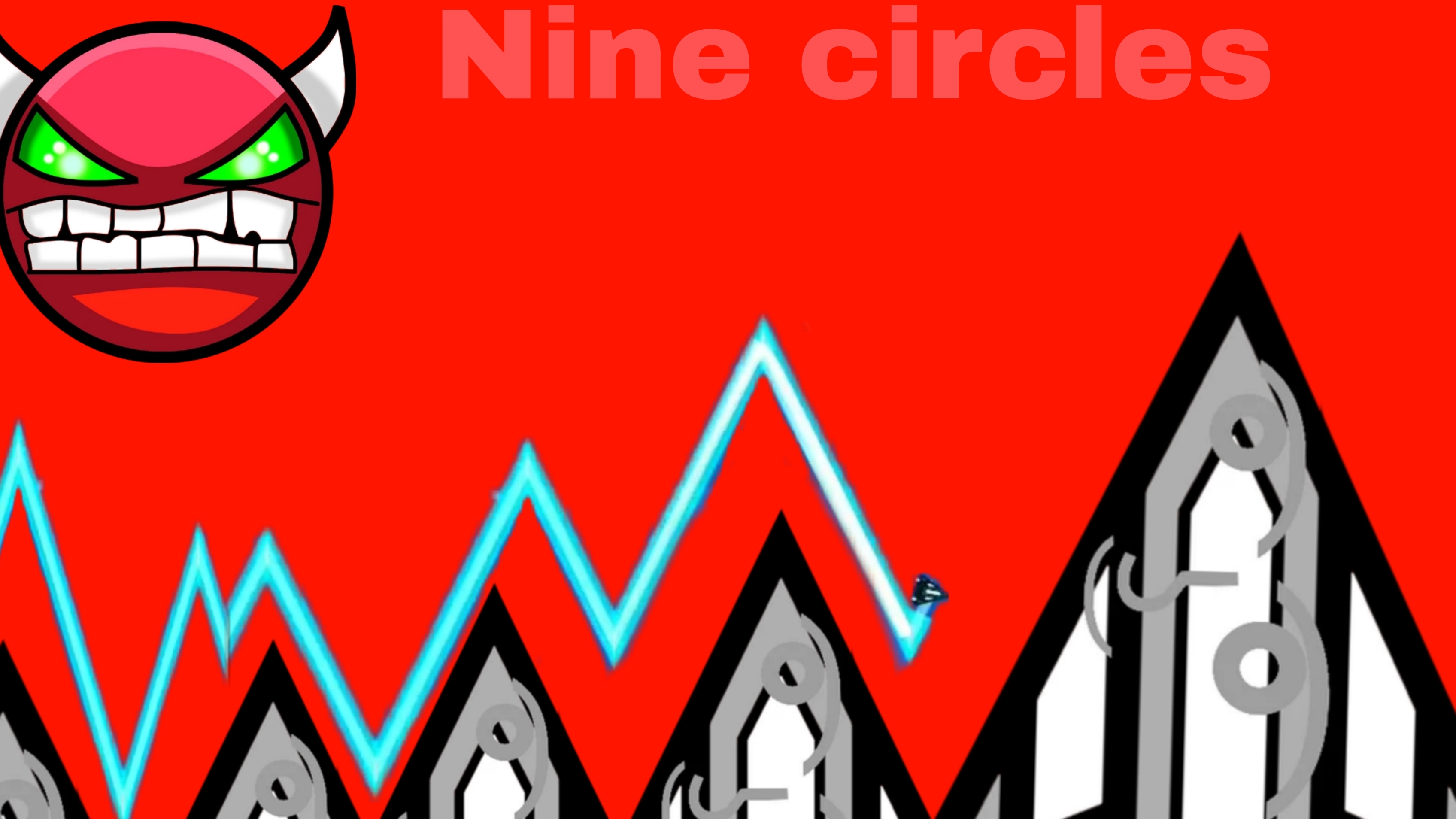 nine circles верифицирован 1 попытка