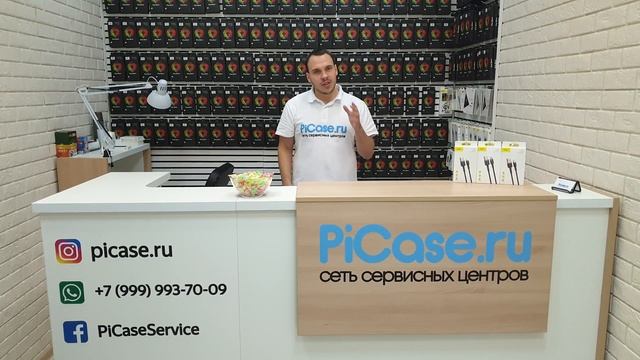 Скидка 20% на дополнительный ремонт!