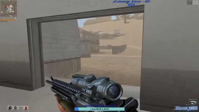 CrossFire  (Спокойствие,главное спокойствие)#1