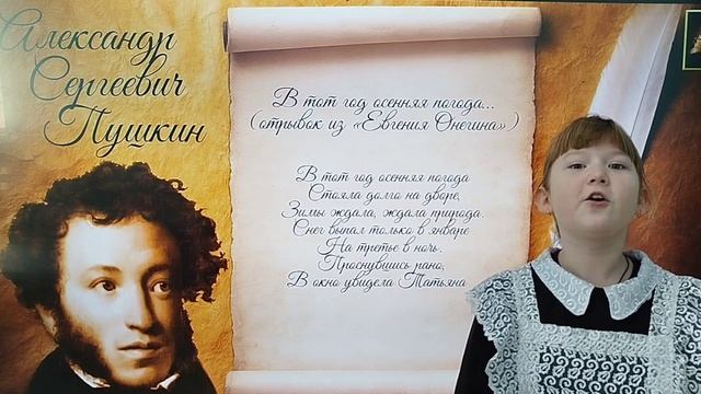 Игнатова Валерия