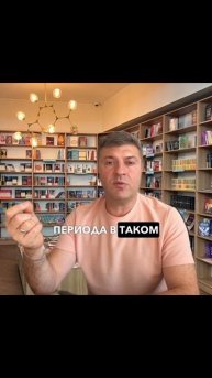 Пенсионный аннуитет в Казахстане #бизнес #пенсионный?
