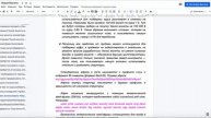 #УмнаяМонета l Основные технические особенности