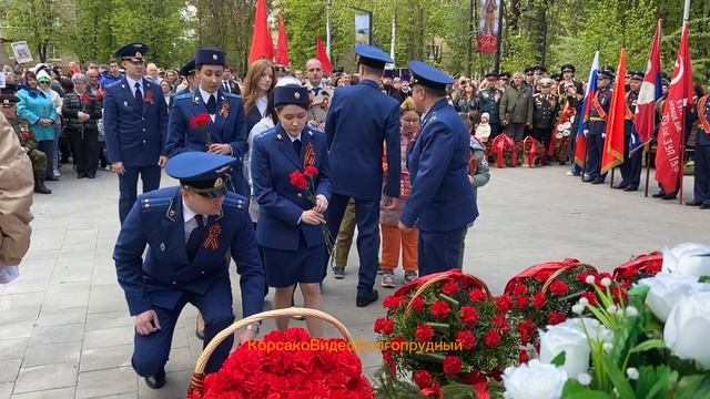 80-летие Великой Побкды в Долгопрудном. Митинг в сквере Долгова у мемориала СКОРБЯЩАЯ МАТЬ,1