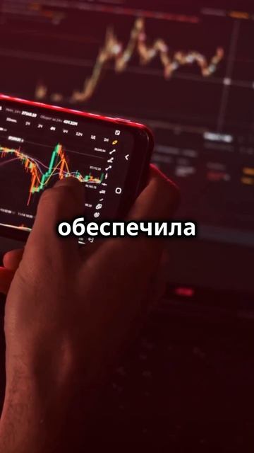 Крипто Новости: Ripple против SEC!