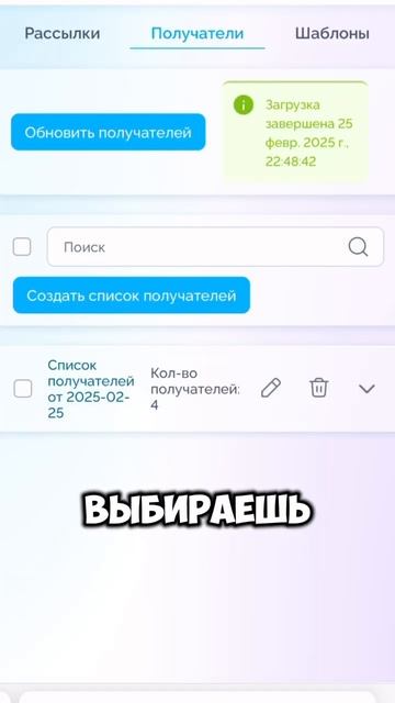 8 марта 2025 г.